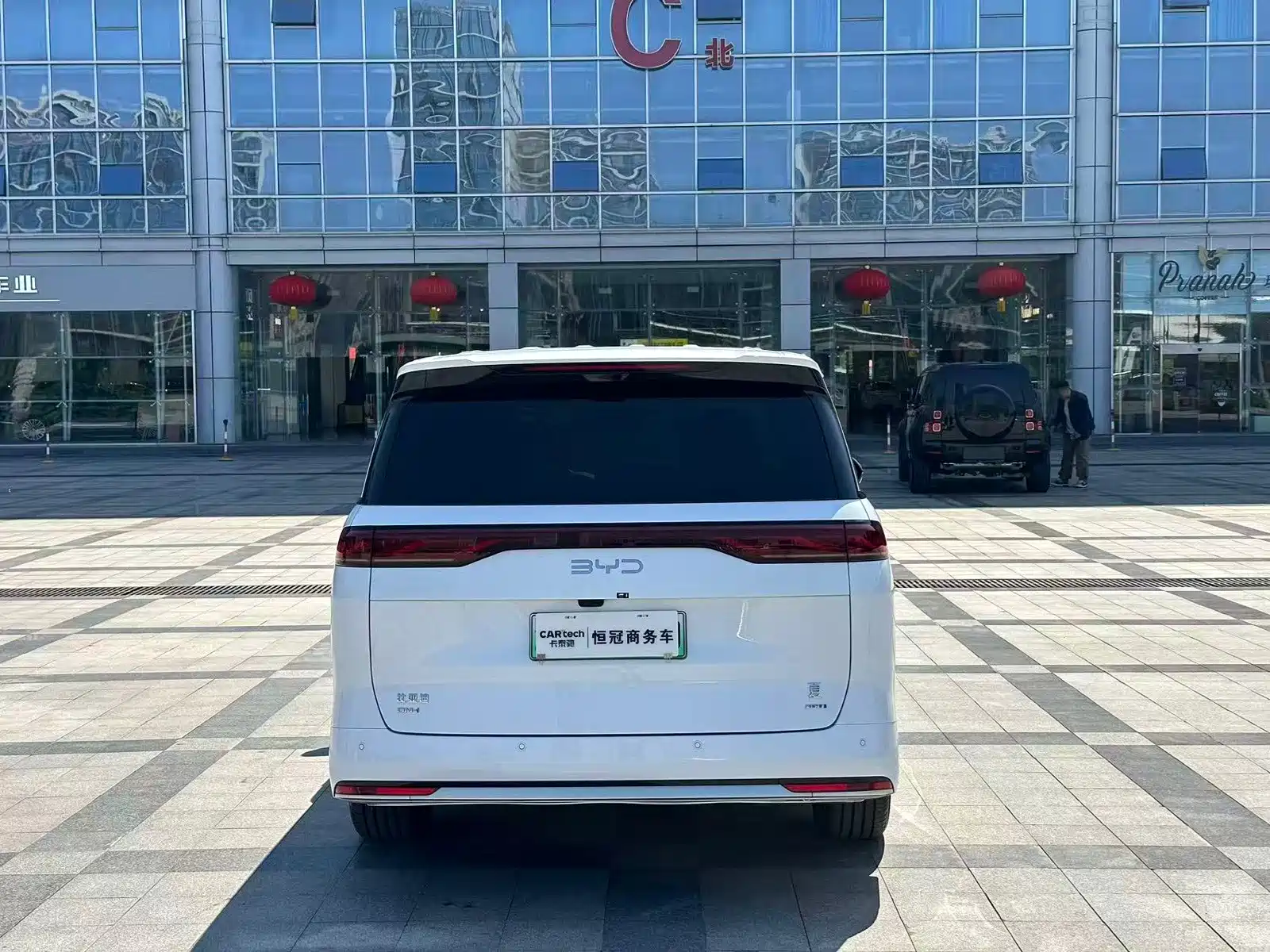 Фото 7 - BYD Xia