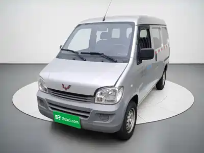 Wuling Sunshine