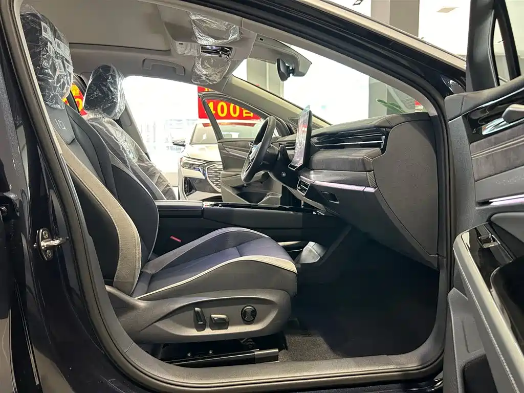 VOLKSWAGEN ID.7 VIZZION