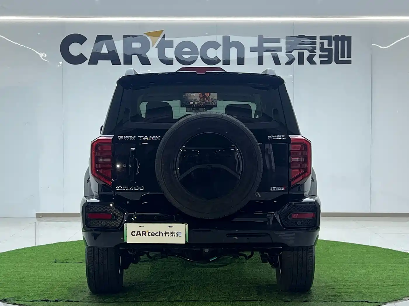 TANK TANK 400 NEW ENERGY