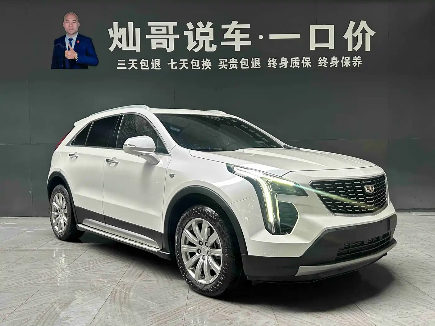 CADILLAC XT4
