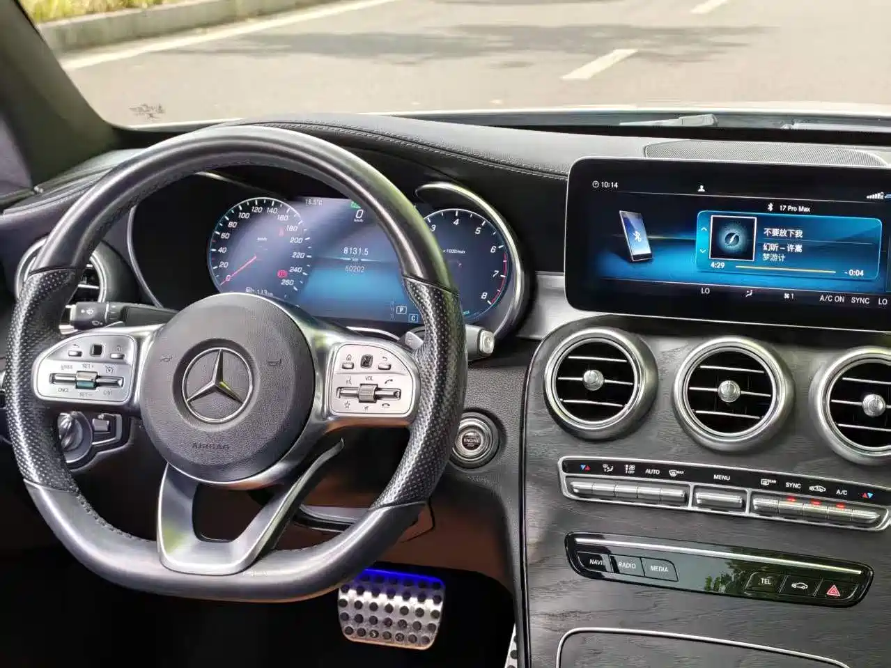 Mercedes-Benz C-Class (Import) 2019 C 260 Coupe фото 8