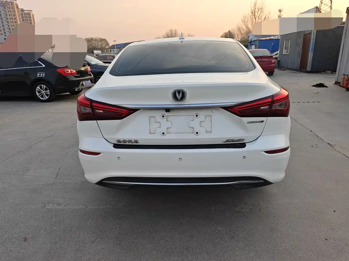 CHANG'AN YIDONG