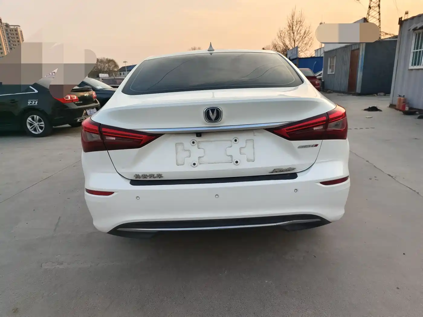CHANG'AN YIDONG