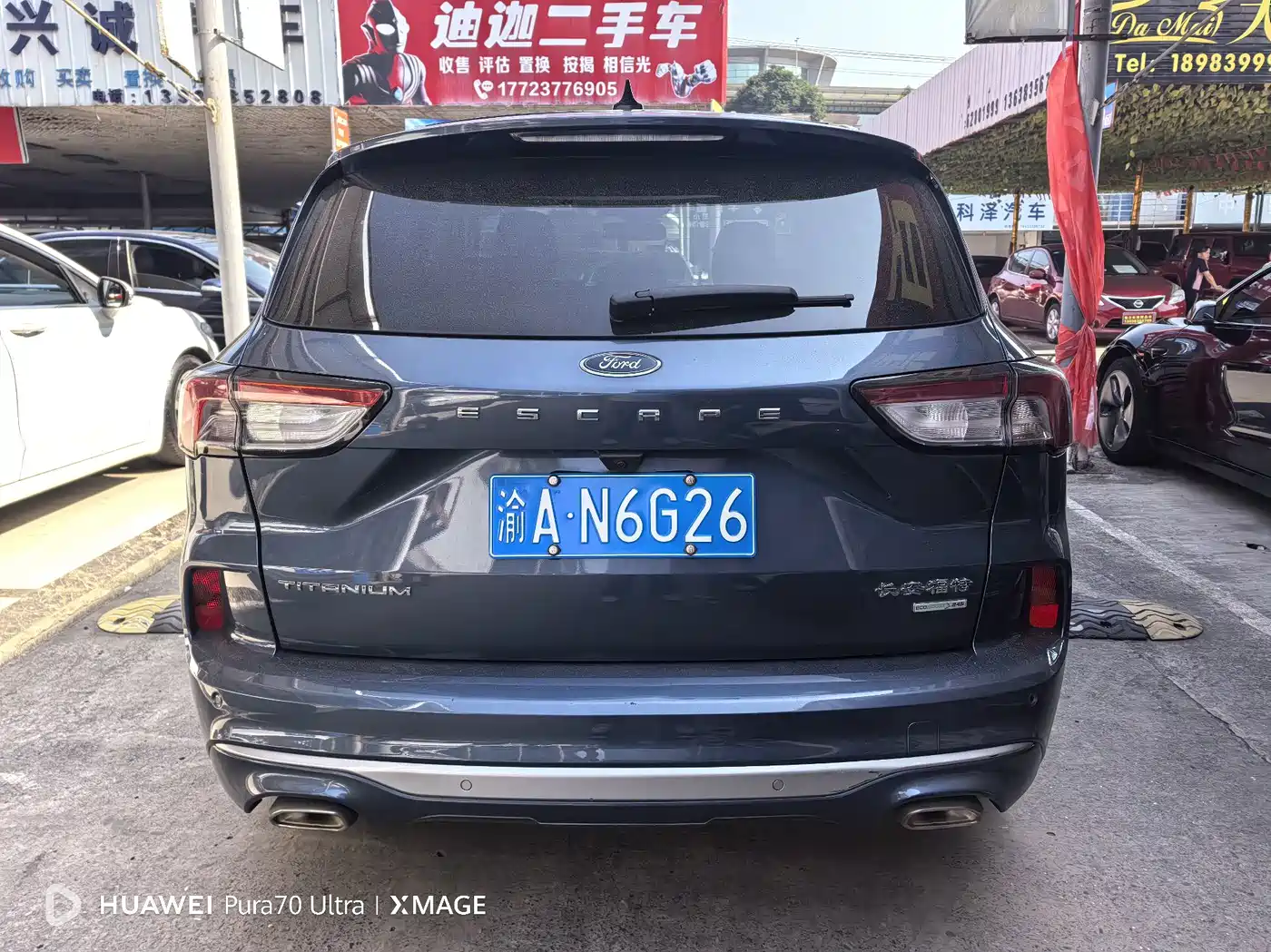 Ford Escape 2020 2020 EcoBoost 245 AWD Premium Edition