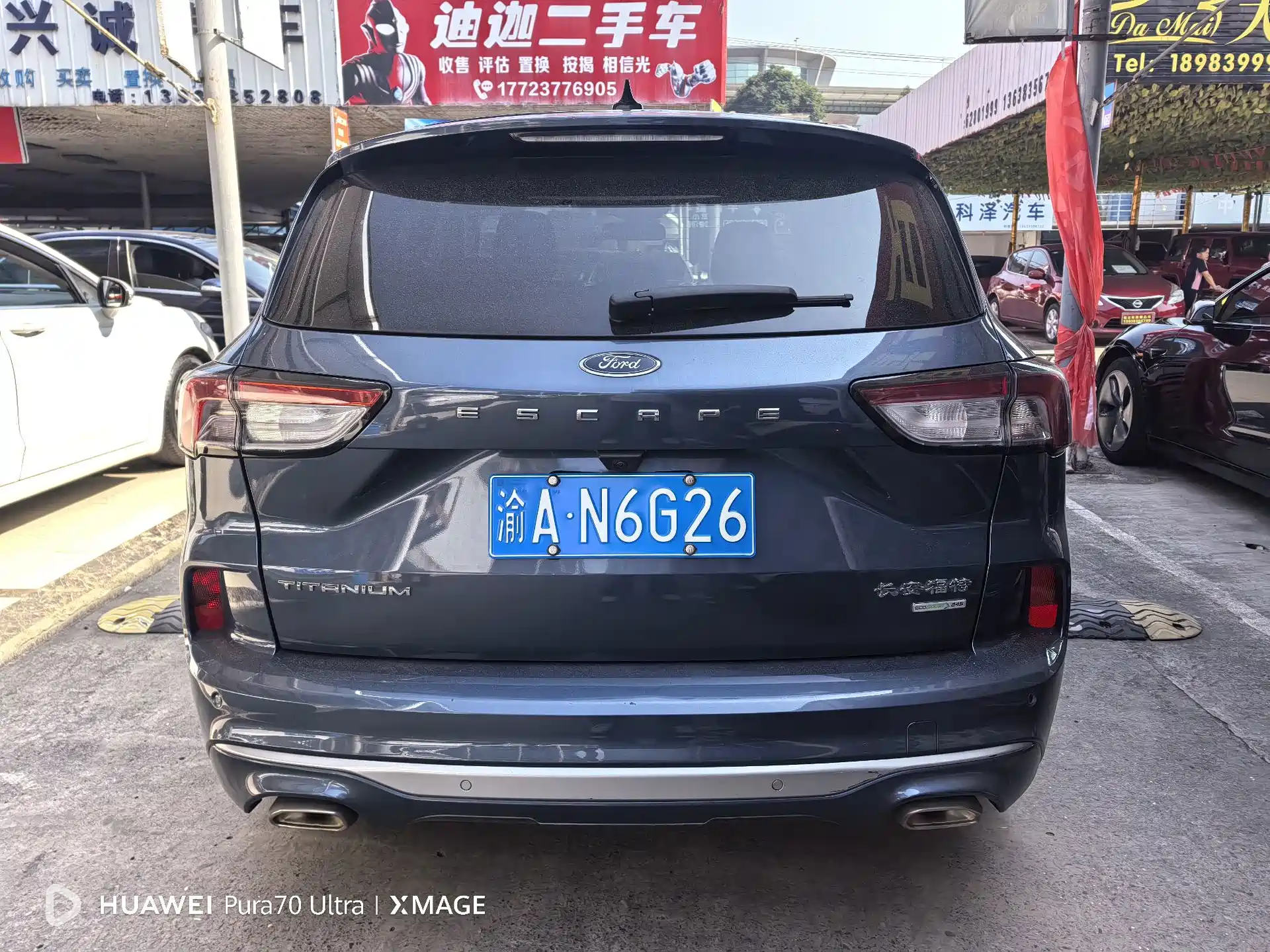 Photo 4 - Ford Escape