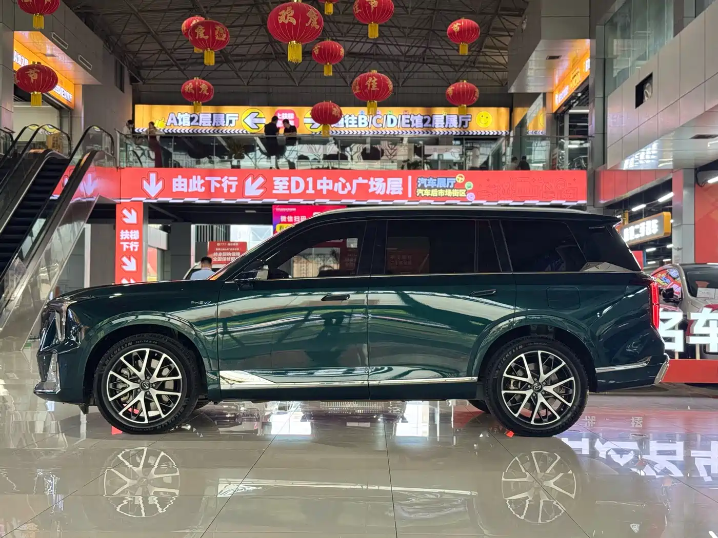 GAC Trumpchi Trumpchi ES9 2024 2024 PHEV 143km Pro+
