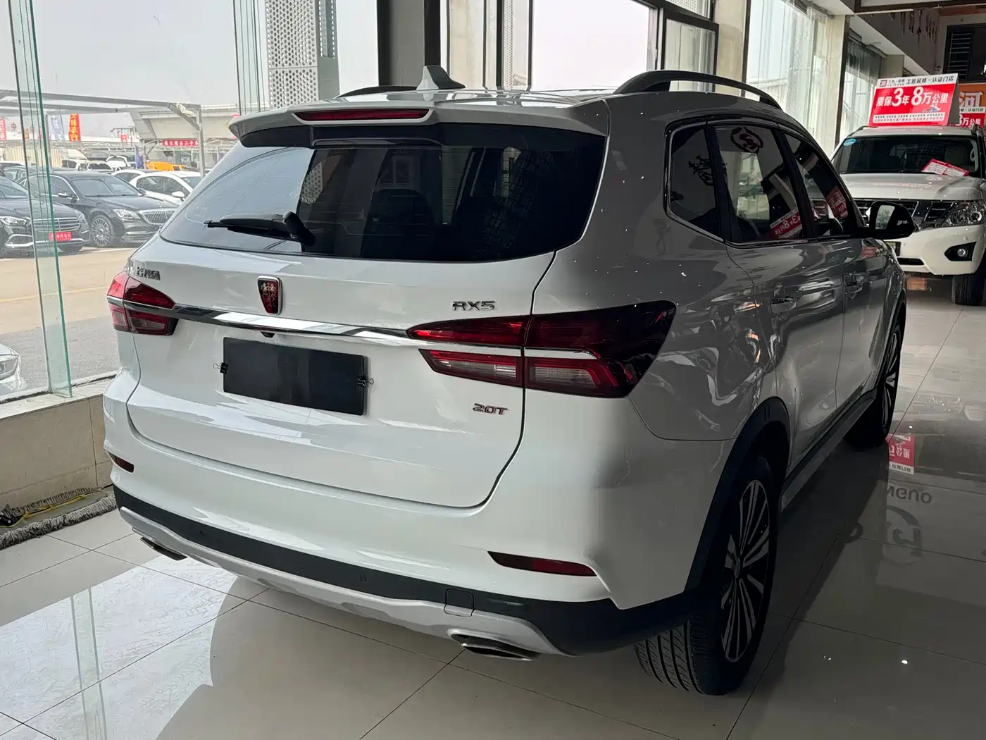 ROEWE RX5
