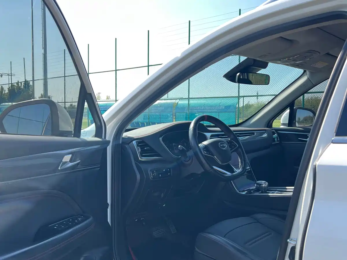 GAC Trumpchi Trumpchi GS4 PLUS 2022 2021 270T Automatic Starlight Edition