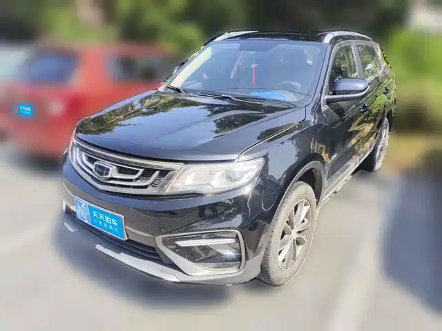 Geely Boyue 2020