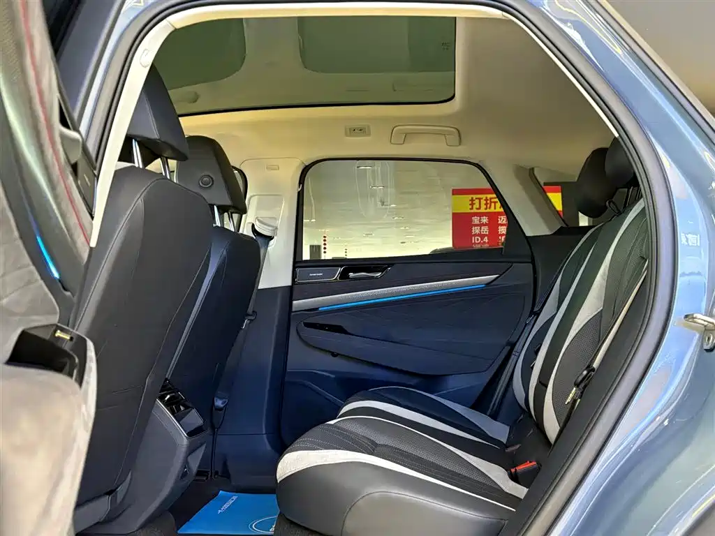 Volkswagen ID.7 VIZZION 2025 2024 PRIME