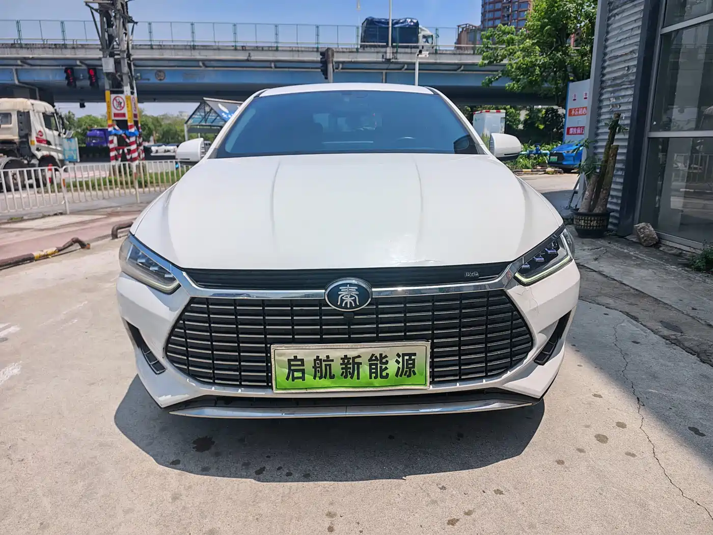 BYD QINHUANGDAO NEW ENERGY