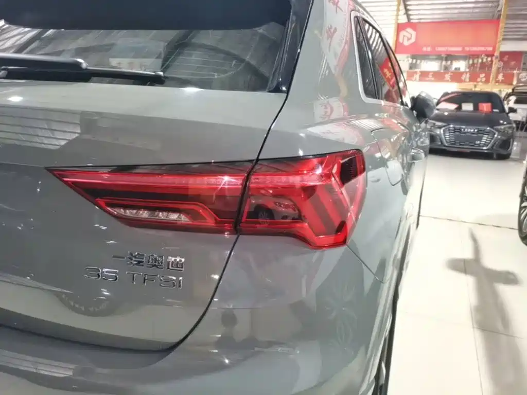 Audi Q3 2025 2024 35 TFSI Fashion Sport
