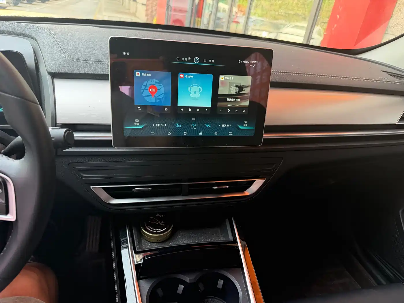 BYD QINHUANGDAO NEW ENERGY