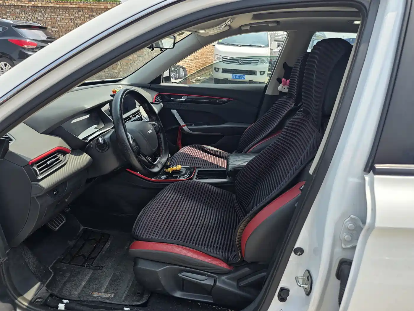 Dongfeng Aeolus Yixuan GS 2022 2021 230T Automatic Star Chaser Edition