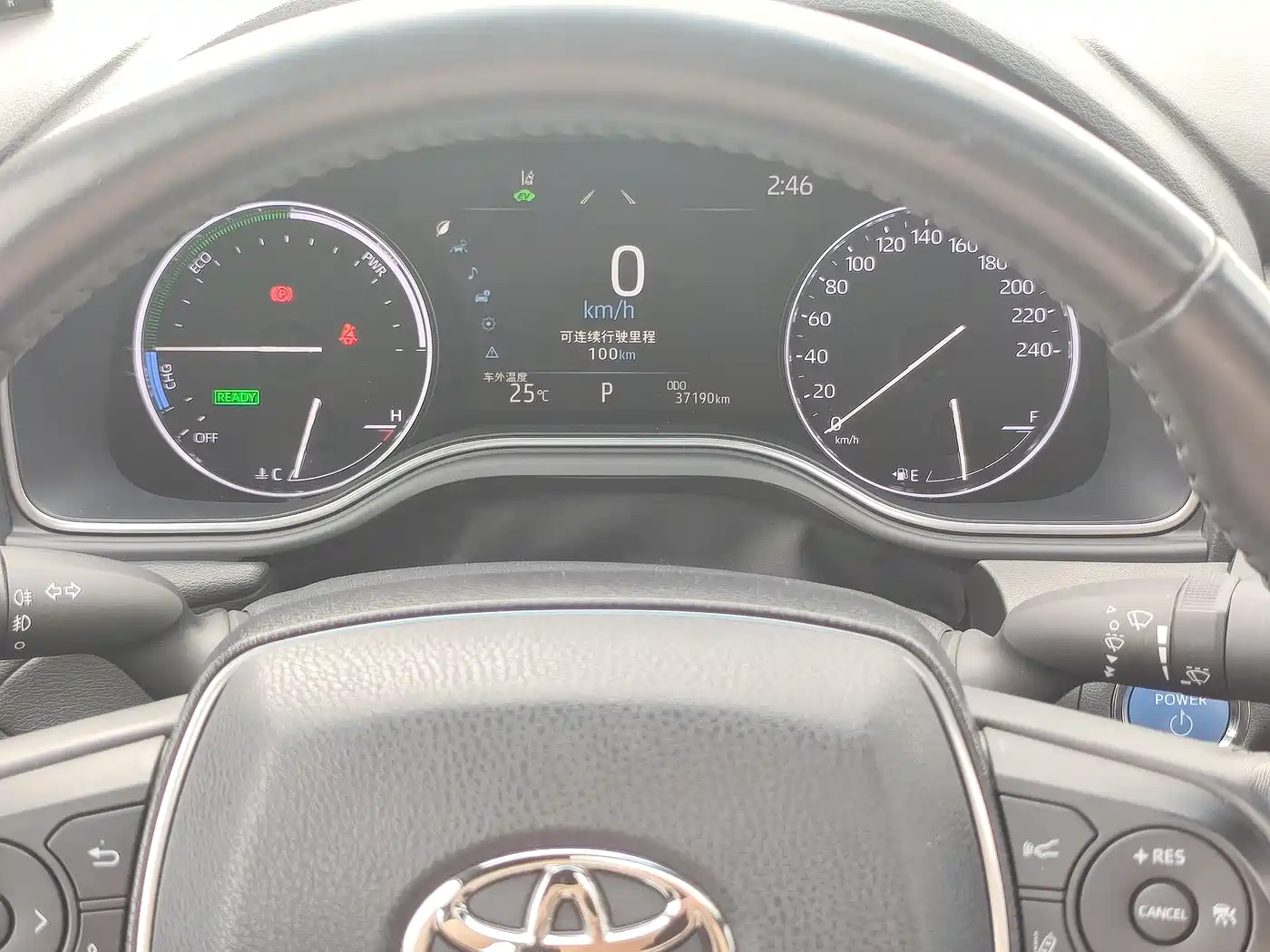 Toyota Avalon 2022 Hybrid 2.5L Luxury Edition фото 25