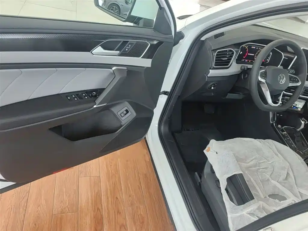 VOLKSWAGEN TANYUE