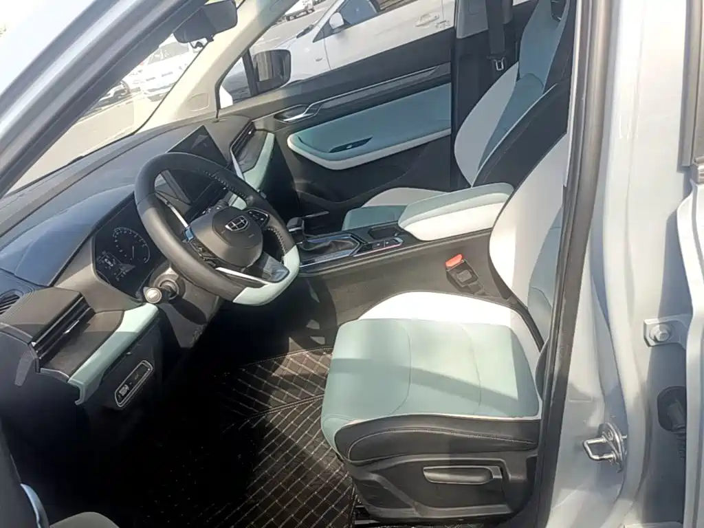Geely Emgrand S 2023 2022 1.4T CVT Crossover Player