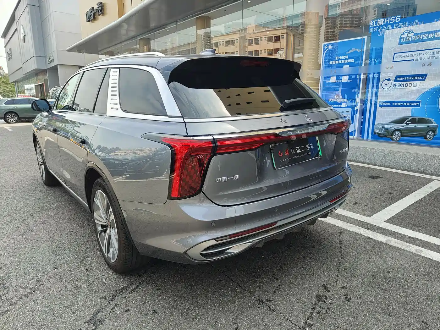 Hongqi E-HS9 2022 690km Qi Xiang Edition (6-seater) фото 6