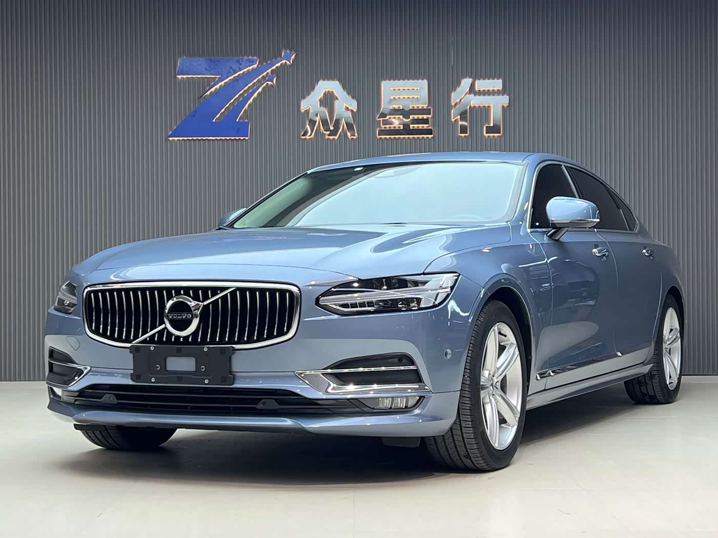 Volvo S90