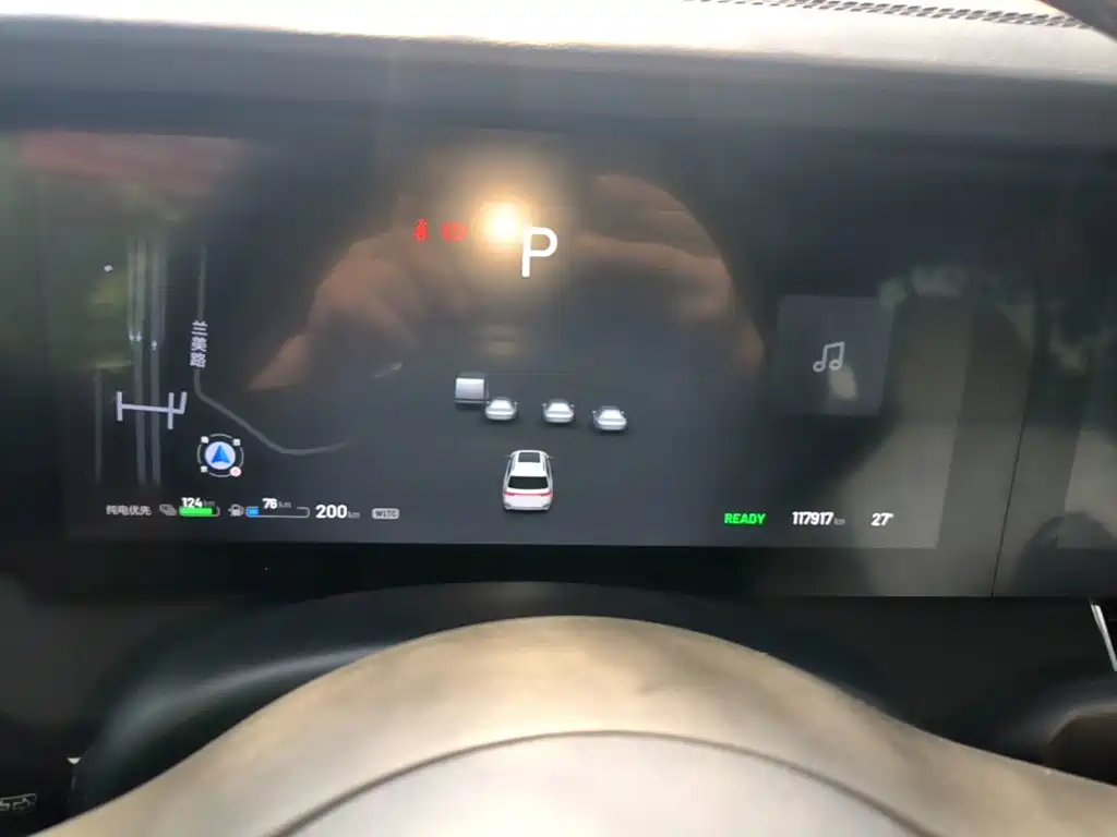 Li Auto Li ONE 2020 2020 Extended Range 6-seater