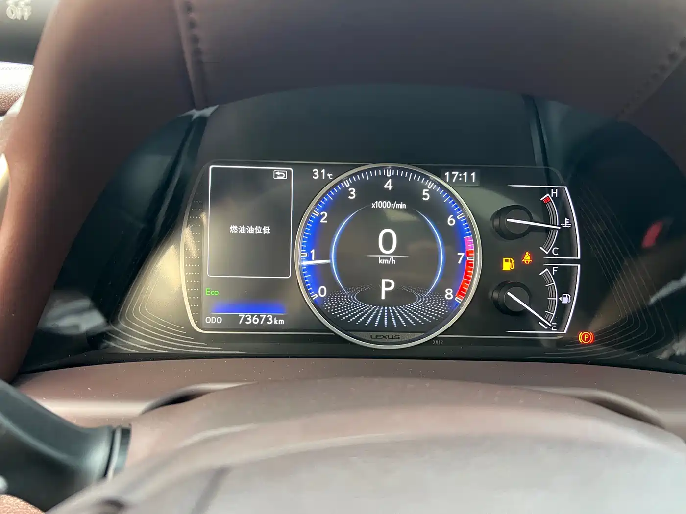 Lexus ES 2020 200 Excellence фото 6