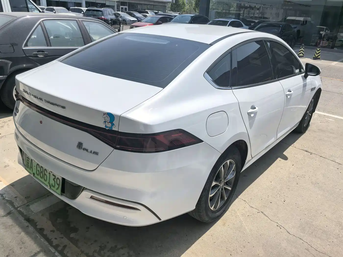 BYD Qin PLUS 2024 Glory Edition DM-i 55KM Leading фото 9