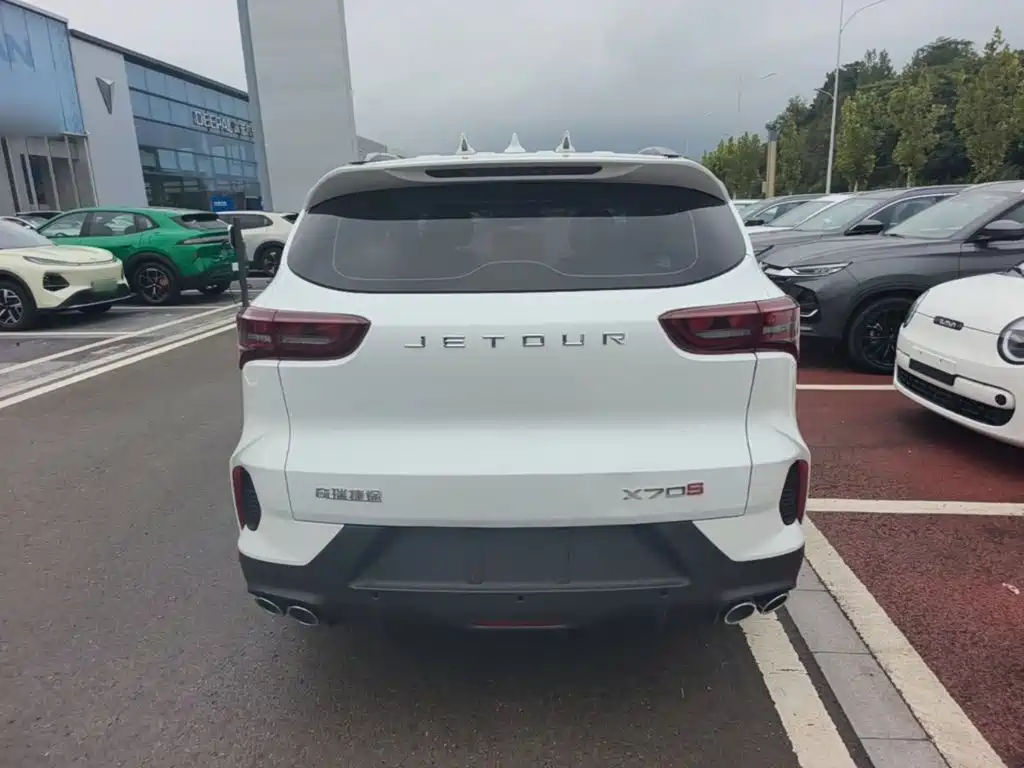 Jetour X70S 2023 2022 1.5T DCT Vitality Edition 7-Seater