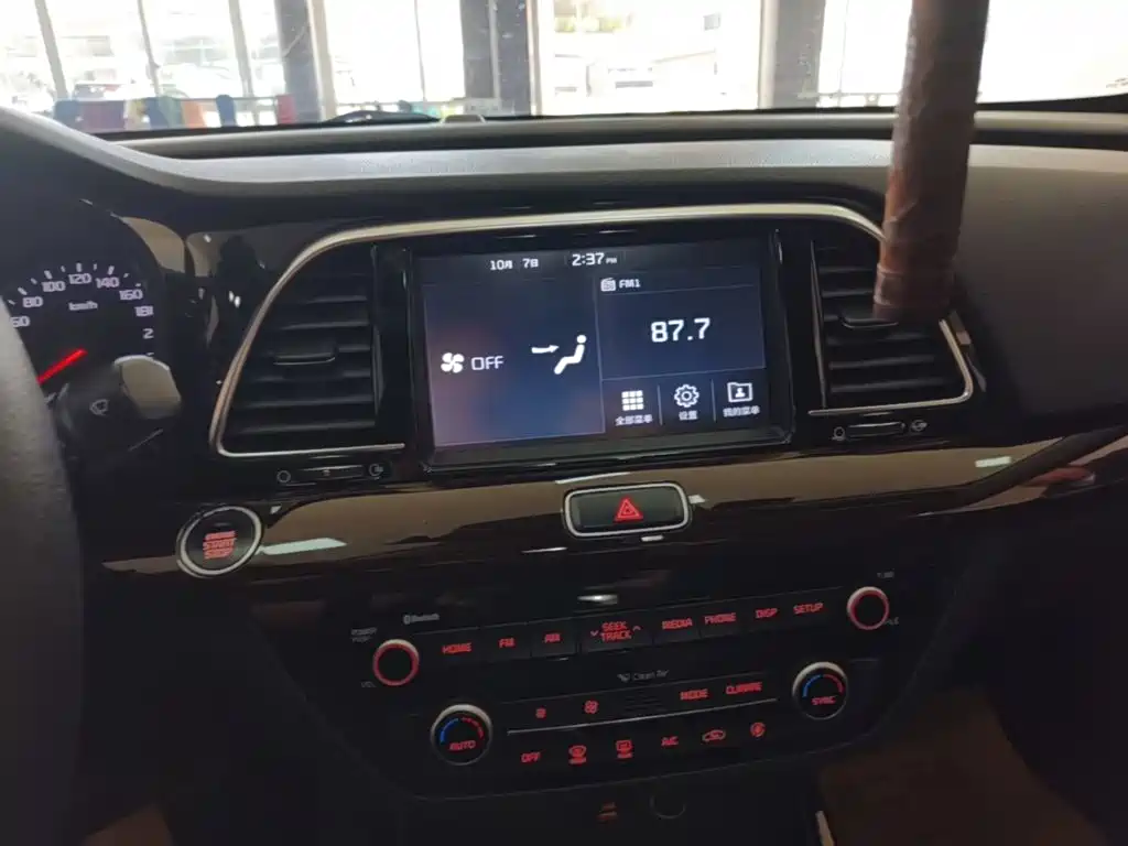 Kia Kaishen 2019 2017 1.8L Automatic GLS