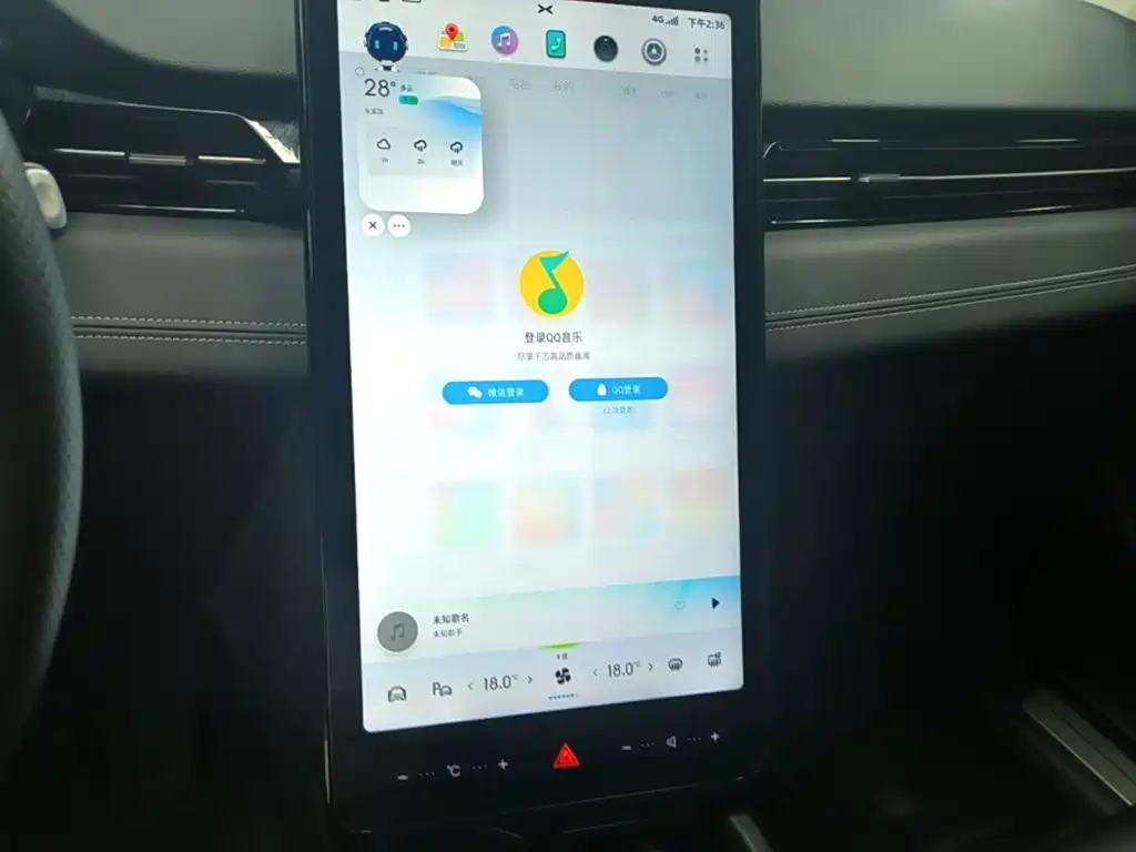 XPeng G3 2022 2022 G3i 460N