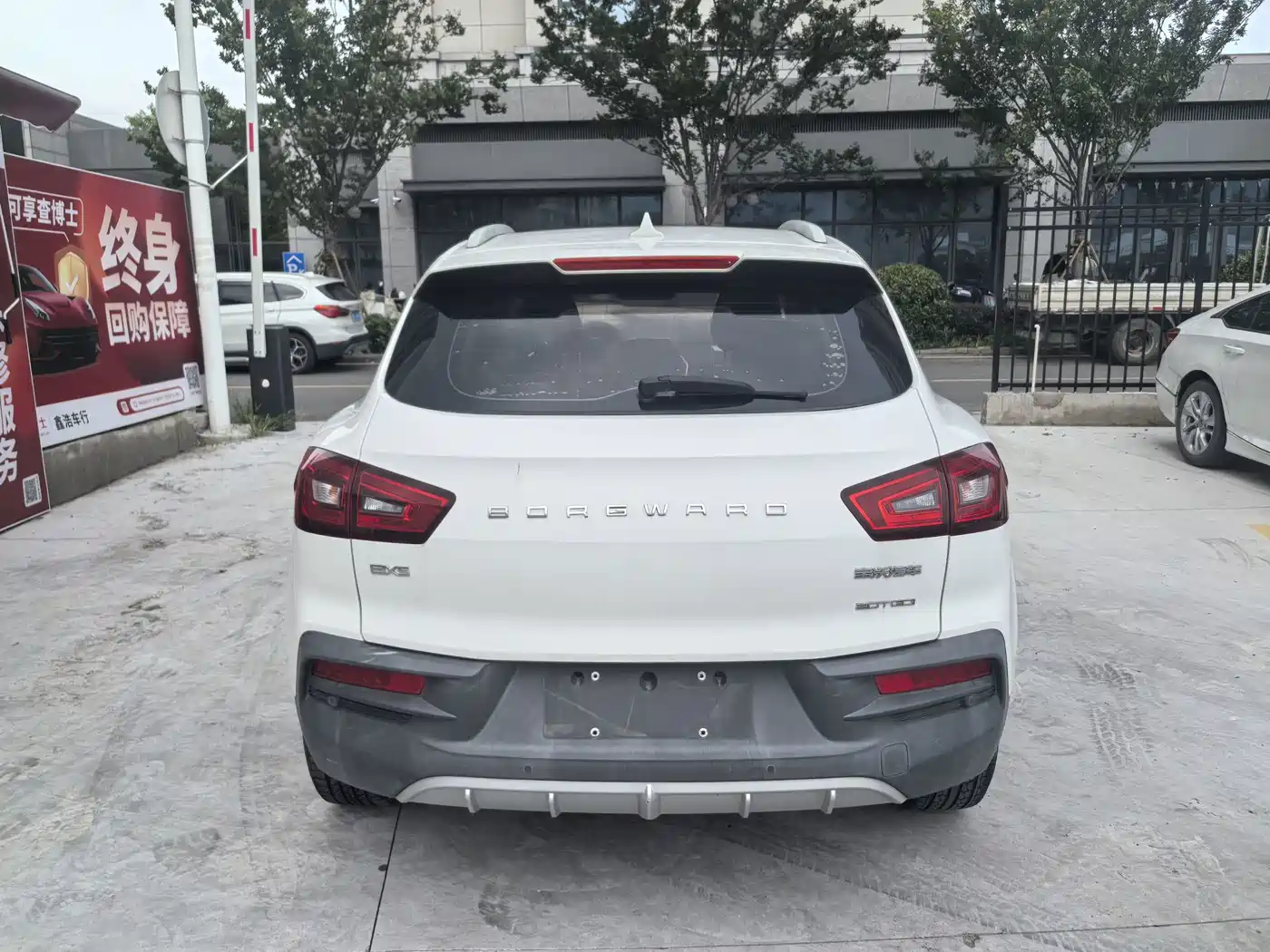 Borgward BX5 2018 2017 Model 20TGDI Automatic 2WD Vanguard Type