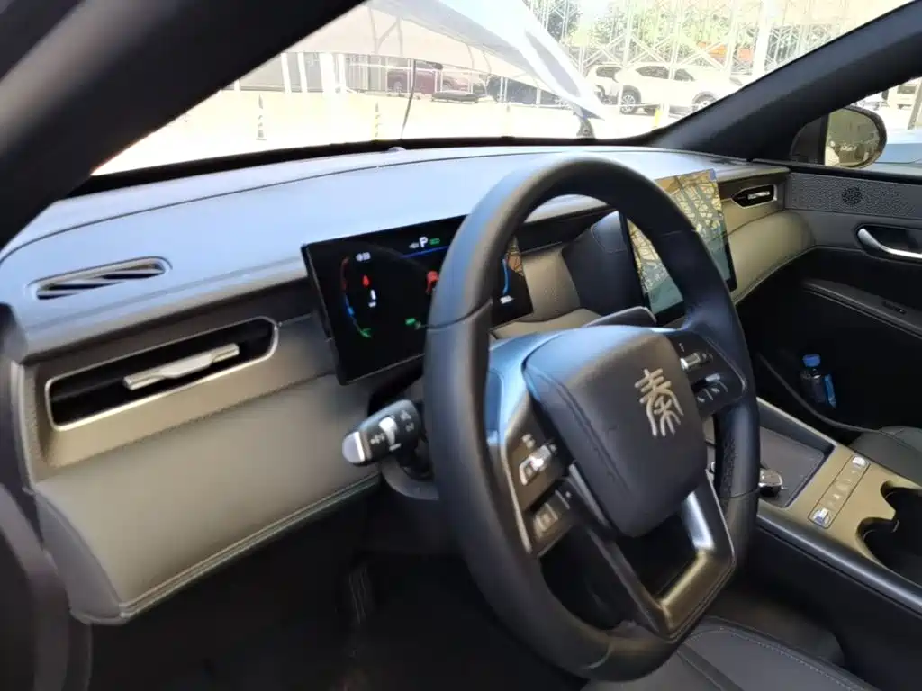 BYD Qin PLUS 2026 2026 DM-i Smart Edition 128KM Progressive