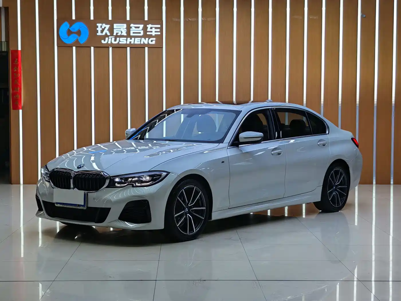 BMW 3 Series 2021 Facelift 320Li M Sport Package