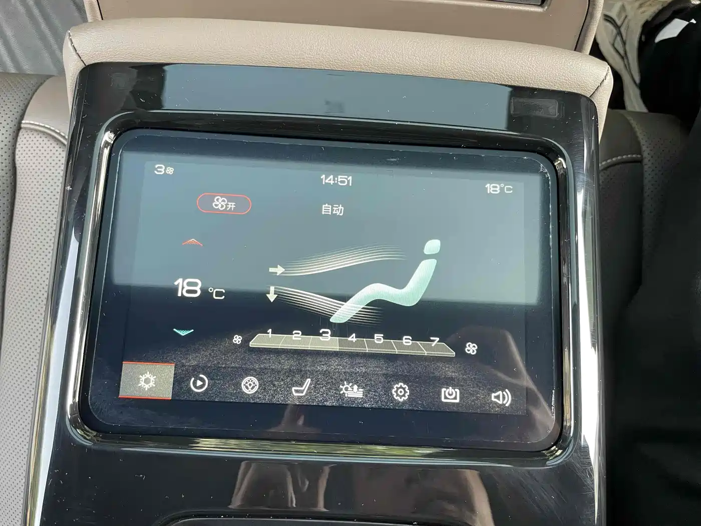 BYD Han 2020 DM AWD Performance Luxury Edition фото 7