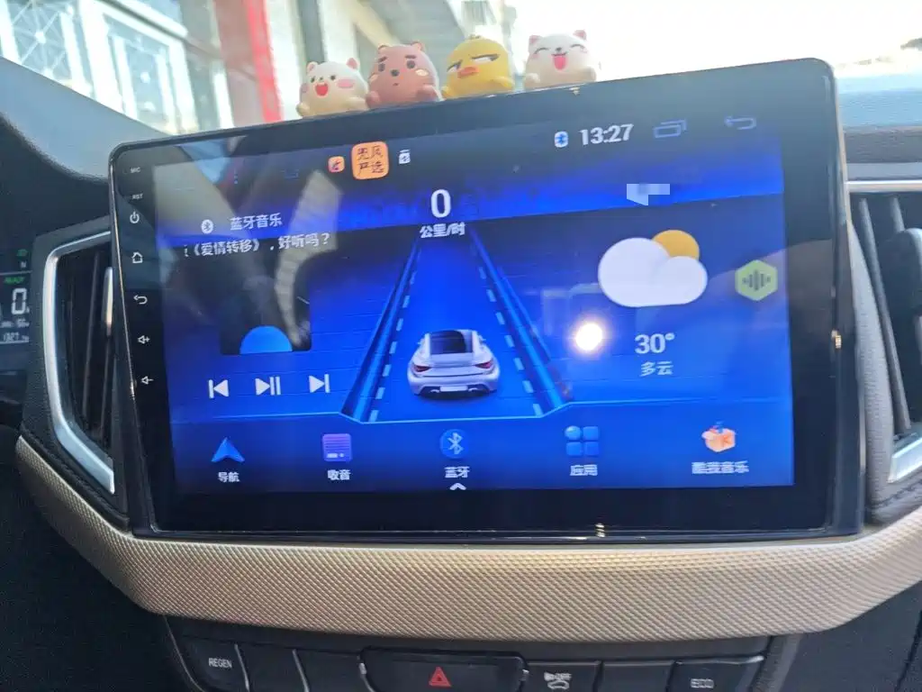 Фото 20 - Nezha Auto Nezha N01