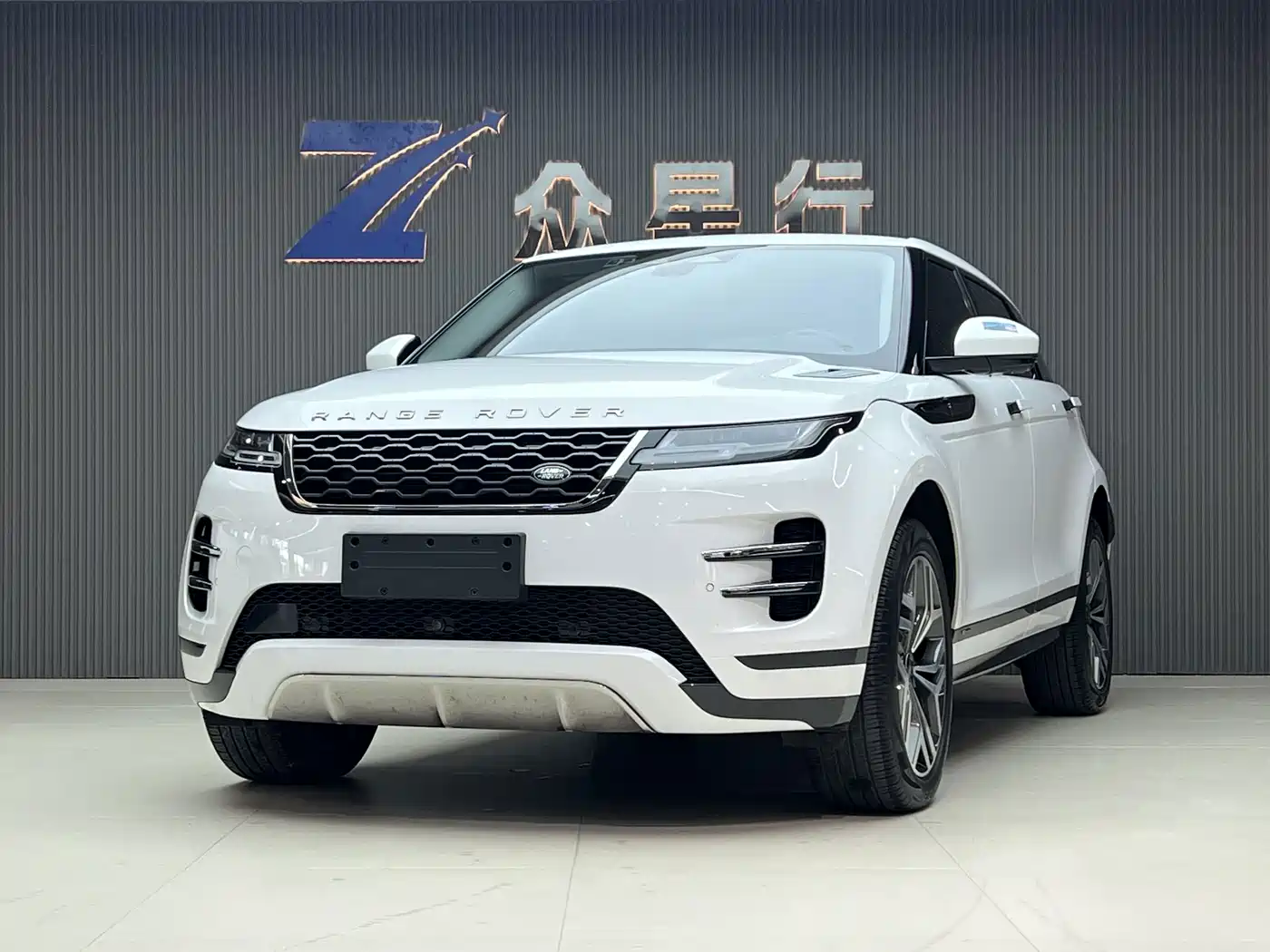 2022 Land Rover Range Rover Evoque New Energy