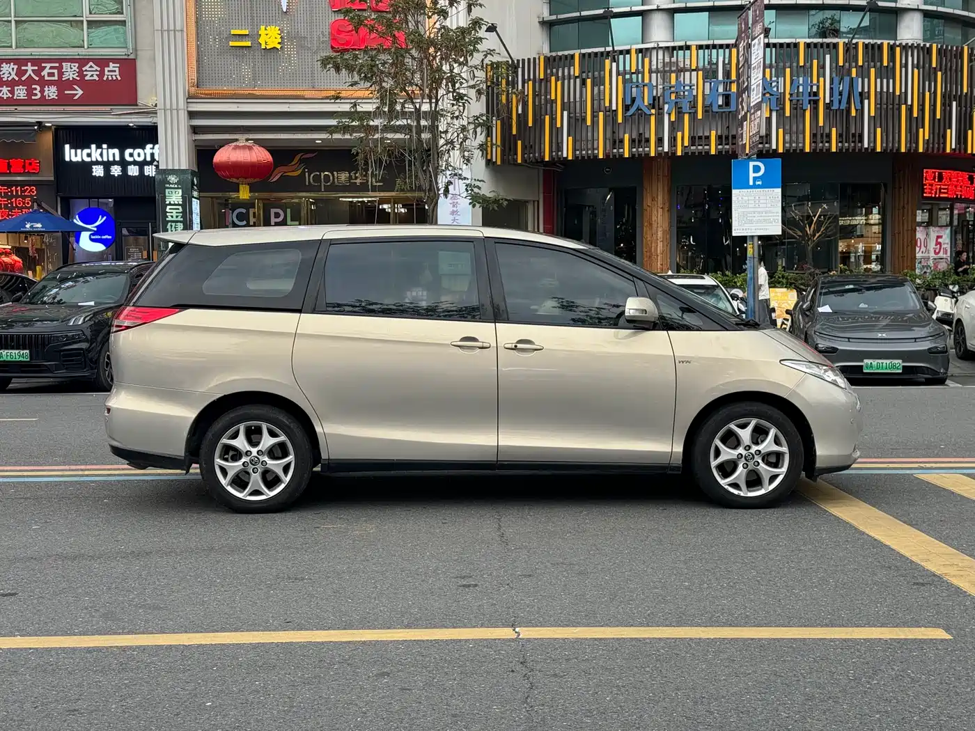 Toyota Previa 2006 Model 2.4L 7-Seater Luxury Edition фото 9