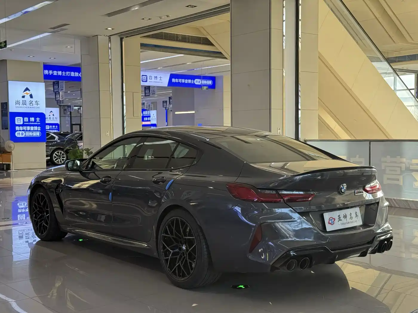 BMW M8 2021 2020 M8 4-Door Coupe Thunder Edition