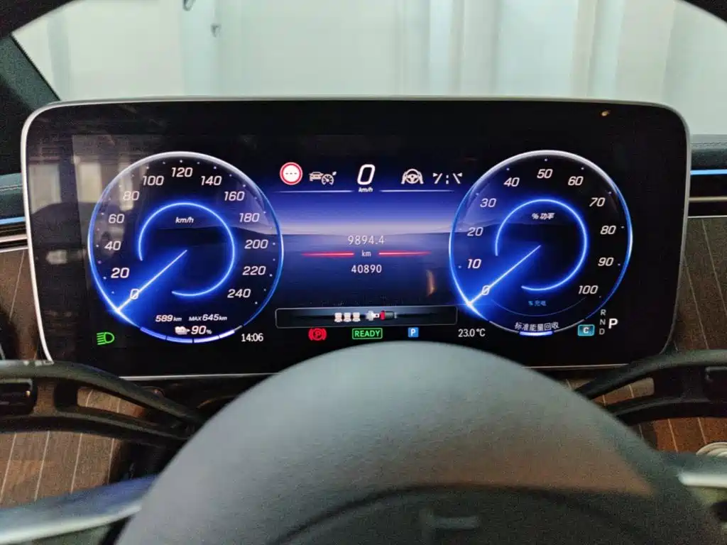 Mercedes-Benz EQE 2024 2022 350 Luxury Edition
