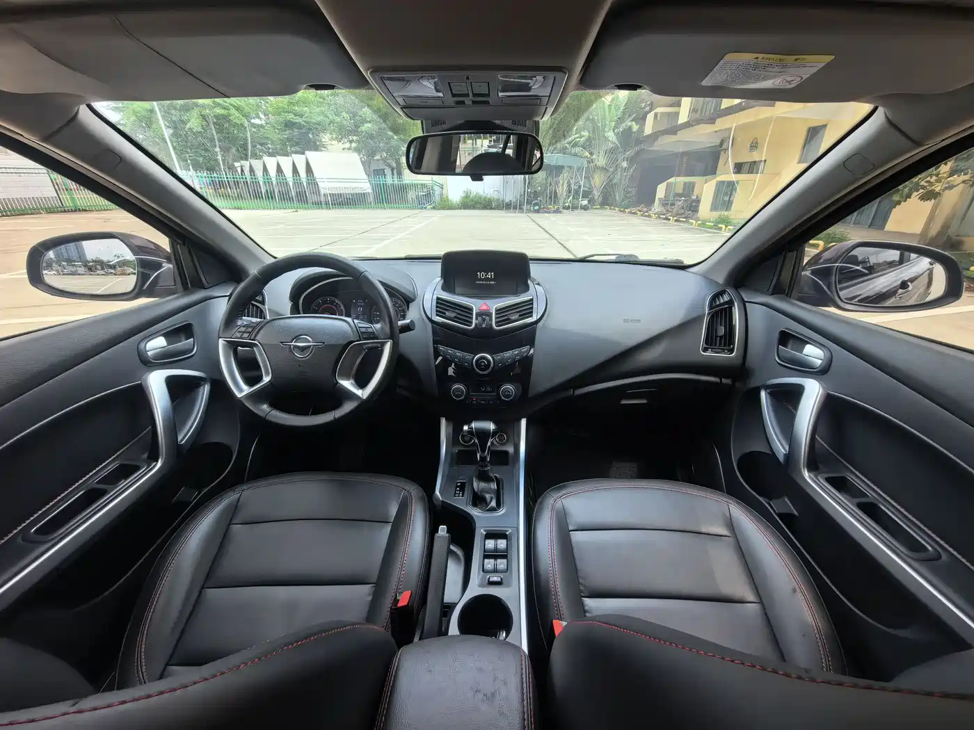 SEAHORSE S5