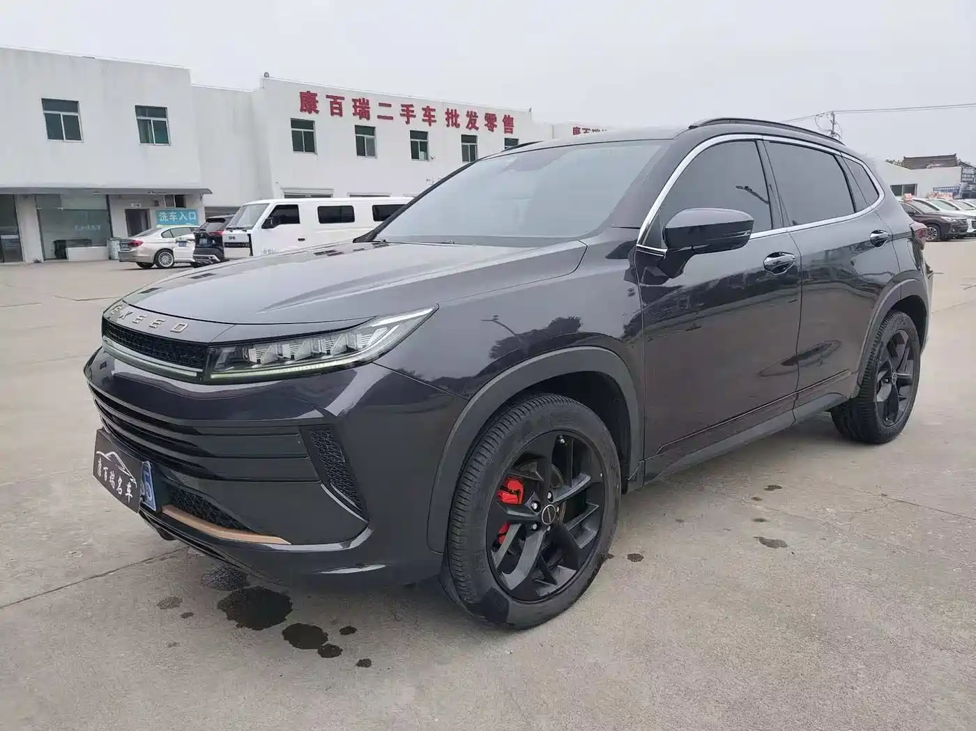 EXEED STAR WAY CHASING THE WIND