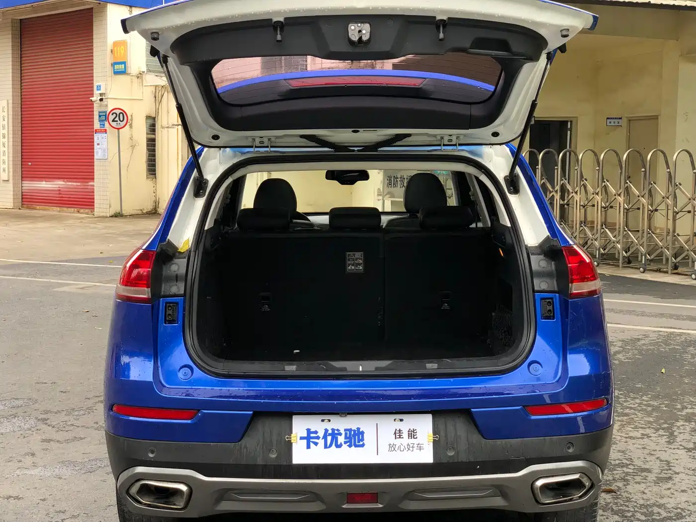 Haval H6 2017 Red Label 2.0T Auto 2WD Smart фото 23
