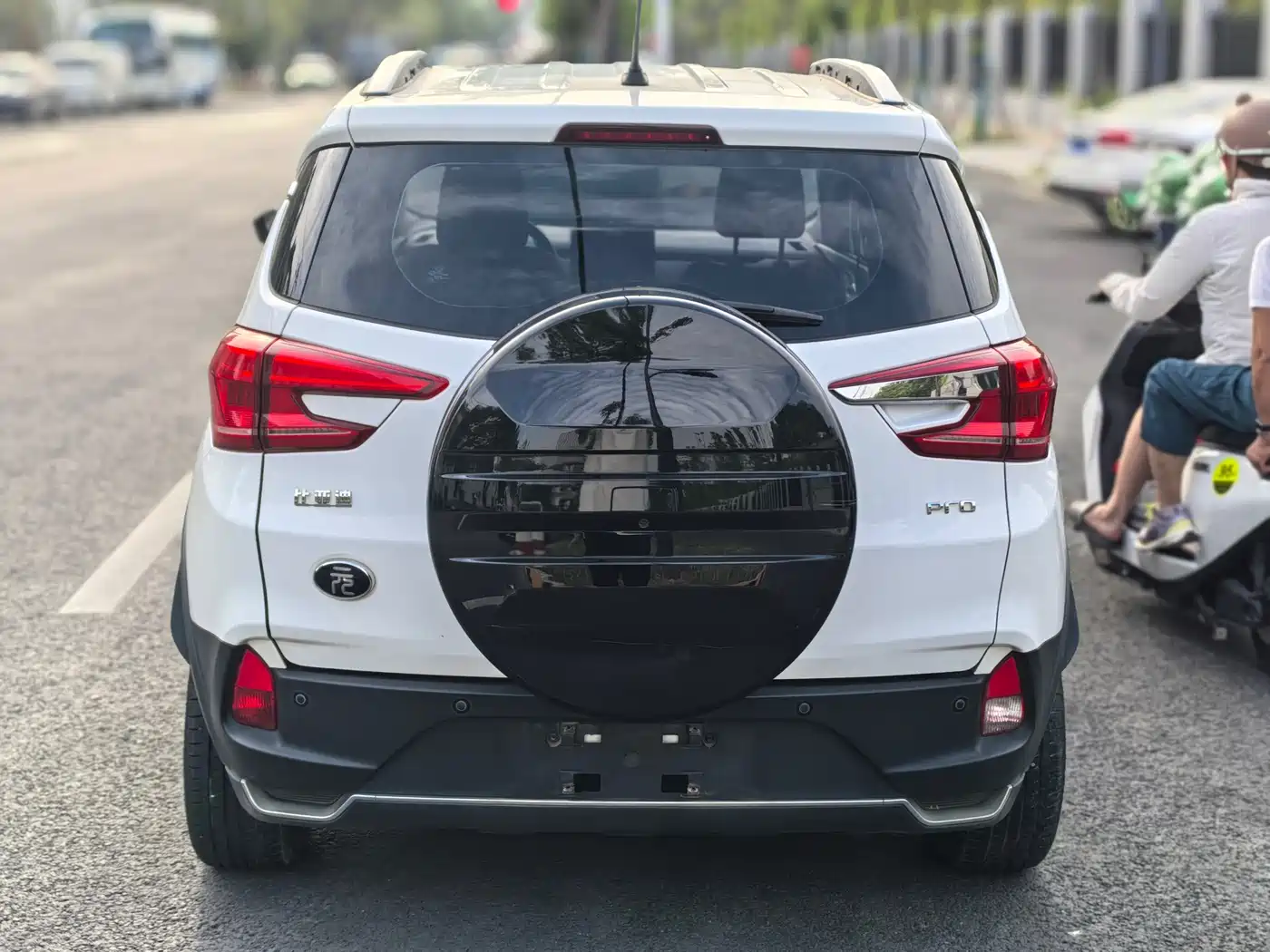 BYD Yuan Pro 2022 2021 401KM Luxury Model