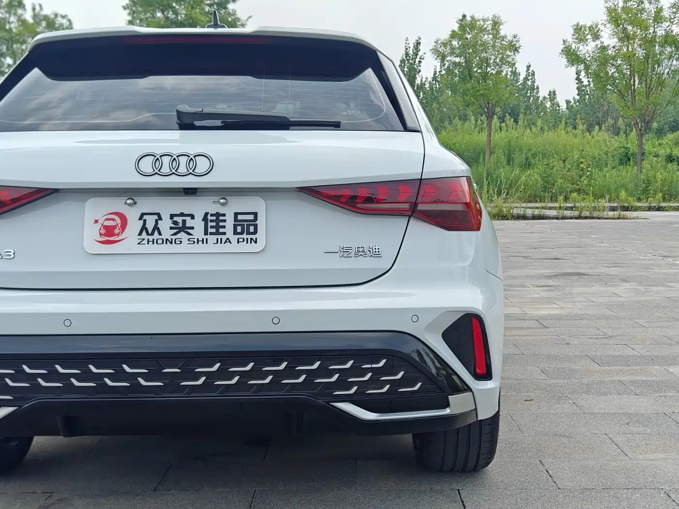 Audi A3 2025 2025 Sportback 35TFSI Flying Premium