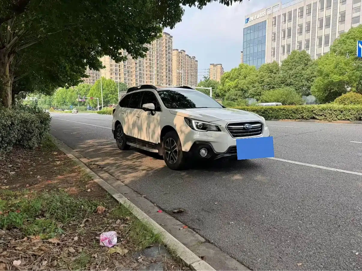 Subaru Outback 2019 2.5i Luxury Navigation Edition with EyeSight
