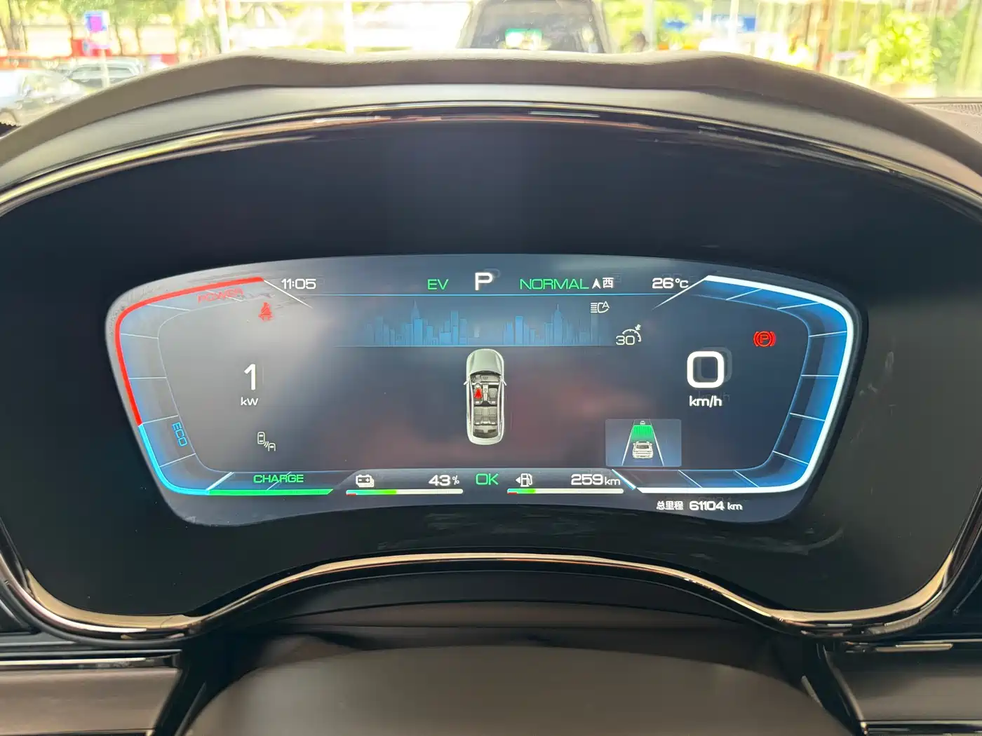 BYD Han 2023 DM-i Champion Edition 121KM Honor фото 2