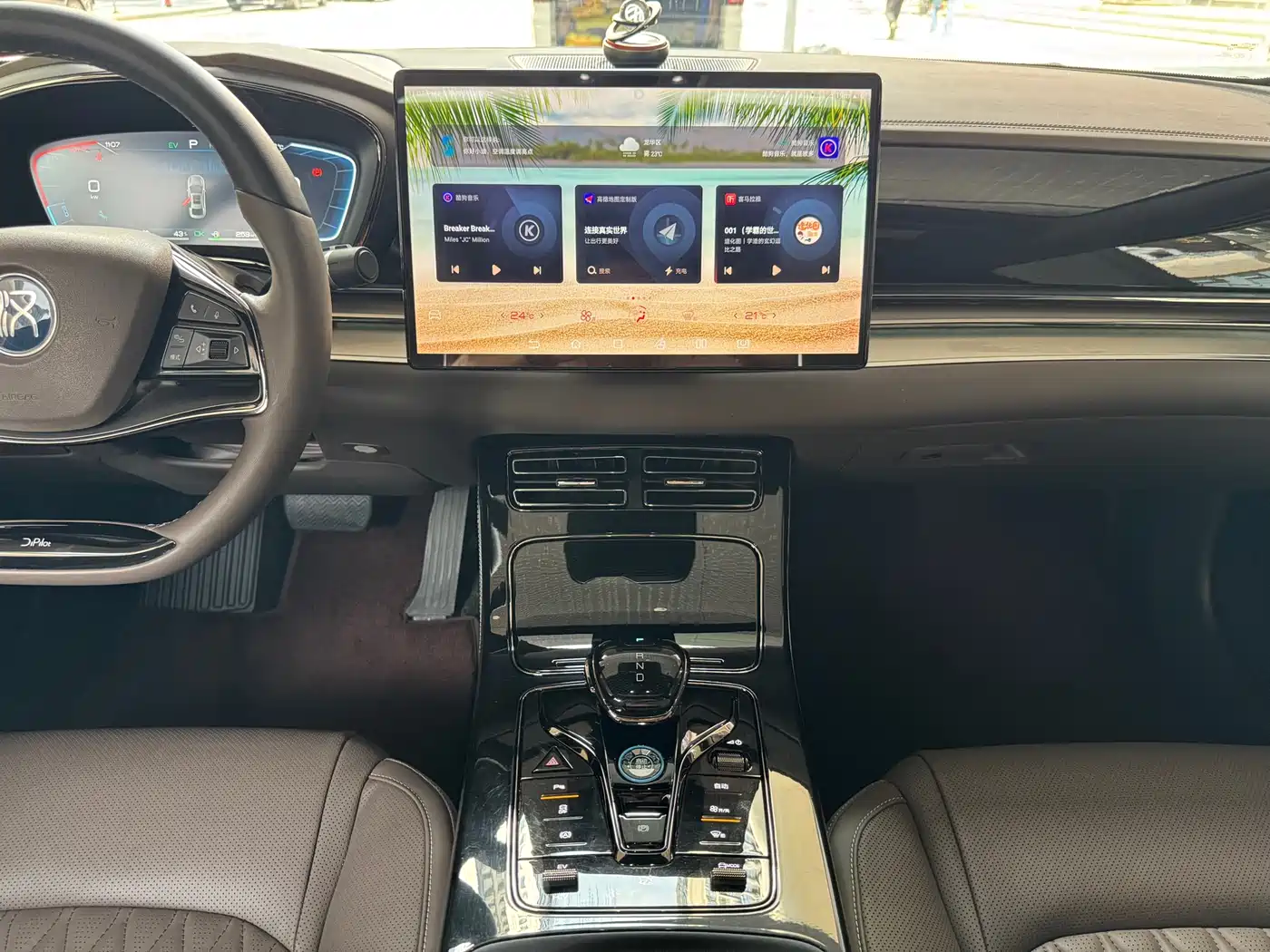 BYD Han 2023 DM-i Champion Edition 121KM Honor фото 11