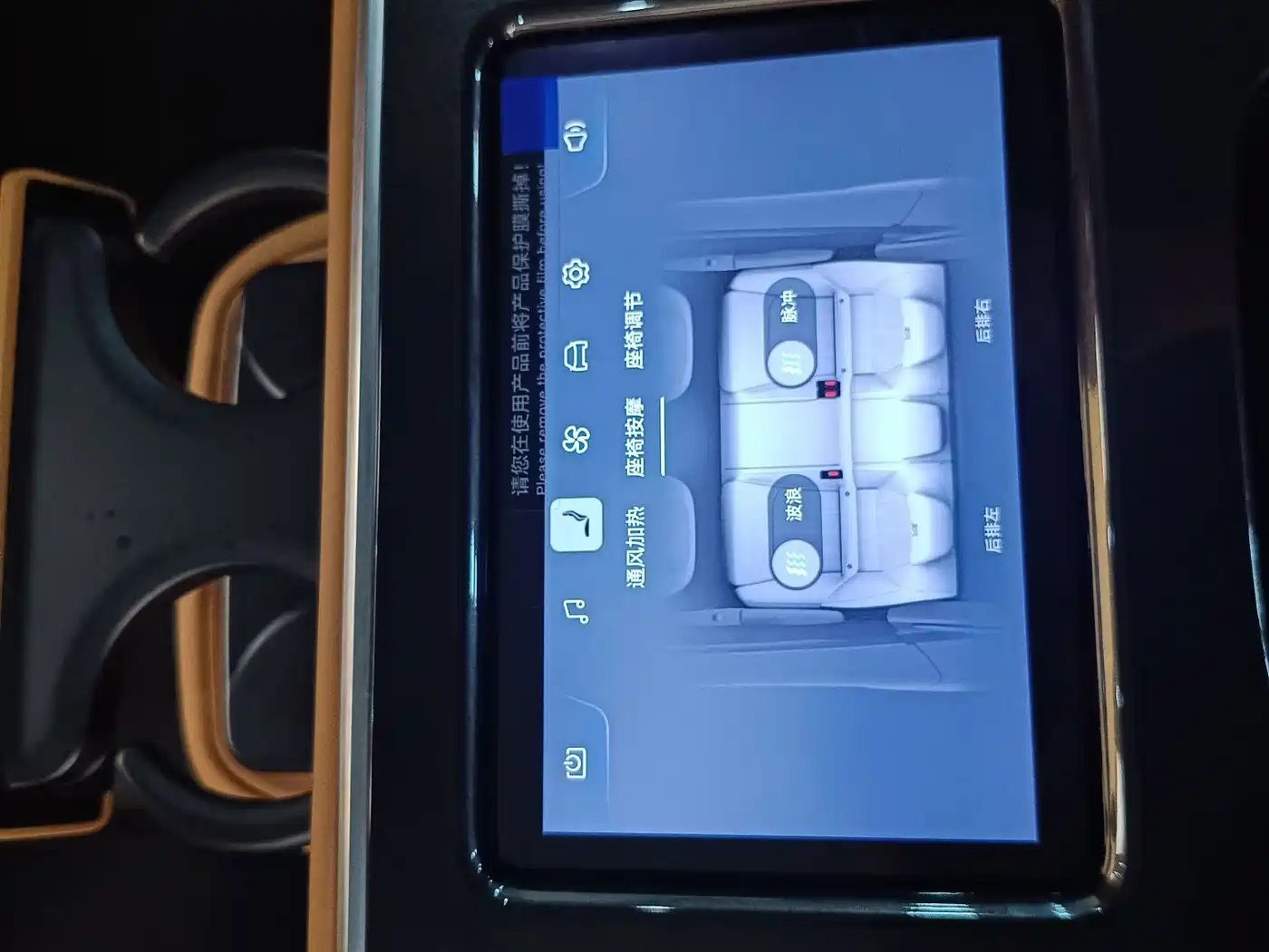 BYD Han L 2026 2025 DM-p 4WD LiDAR Flagship