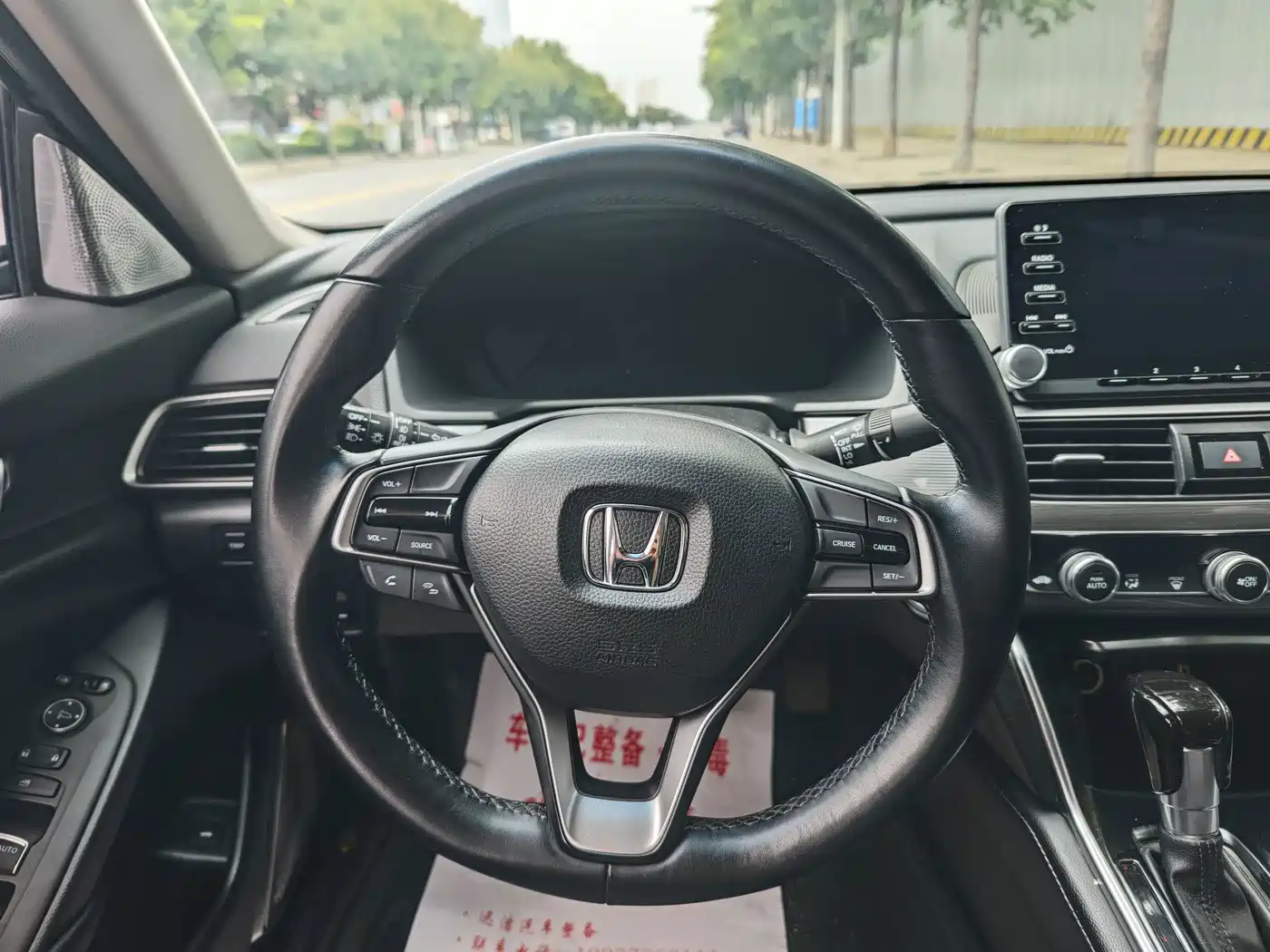 Фото 7 - Honda Accord