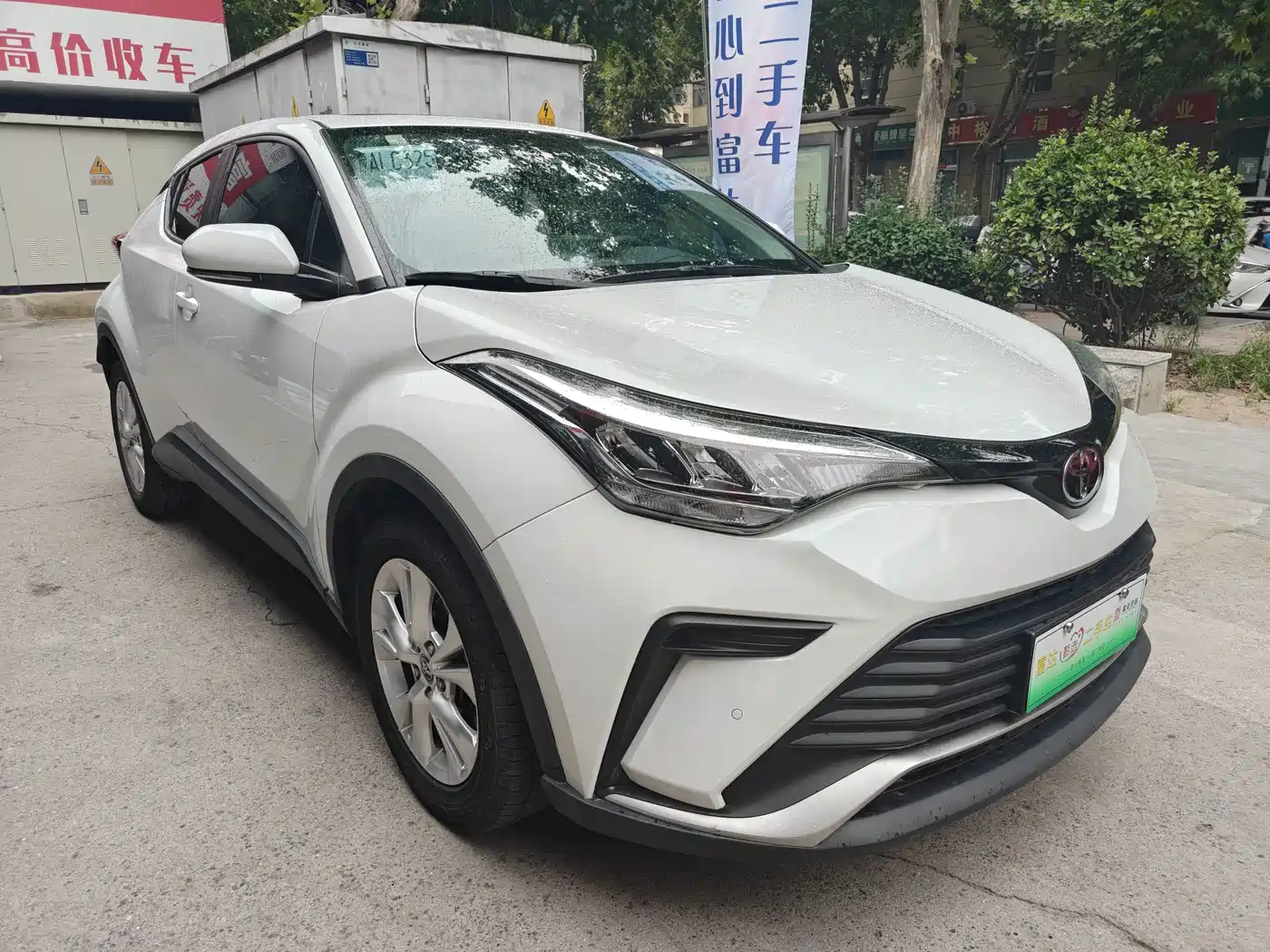 Toyota IZOA 2021 2021 2.0L Yixiang Edition